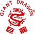 GIANT DRAGON